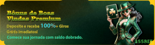 Megaways Slots 355bet